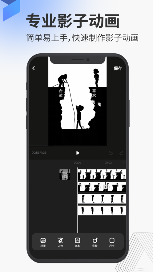 4447f29a87057a6cefb0e592d2510340.png