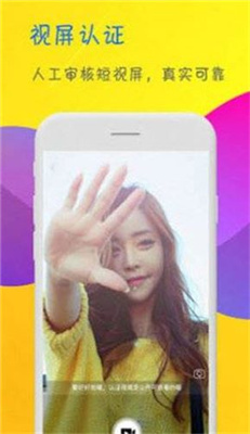 3xapp (1).jpg