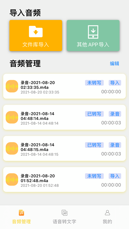 79aafde5b98c11fb9aedf47e345a572a.png