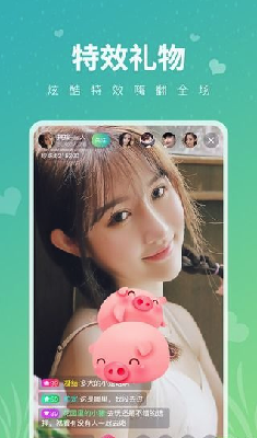 豌豆直播在线下载