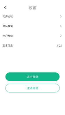 玉米视频iPhone版