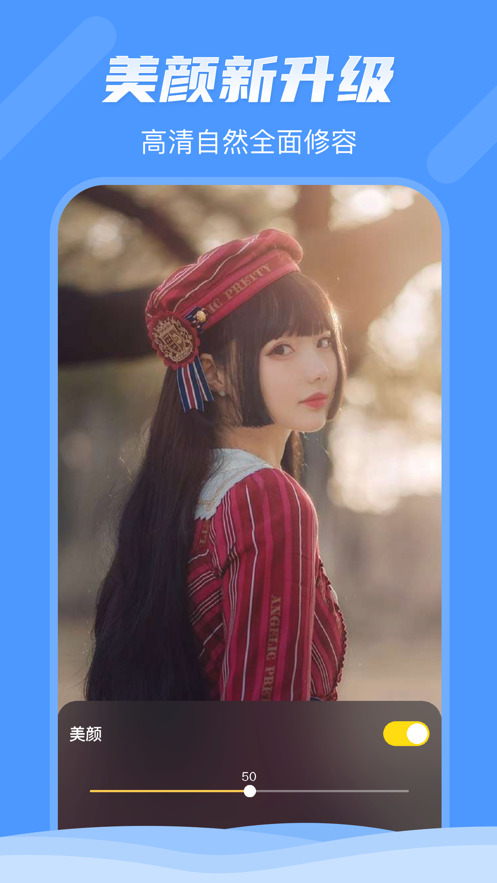 轻视频苹果版