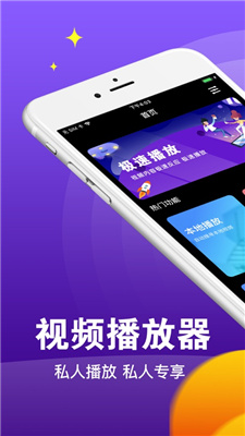 冯抖视频
