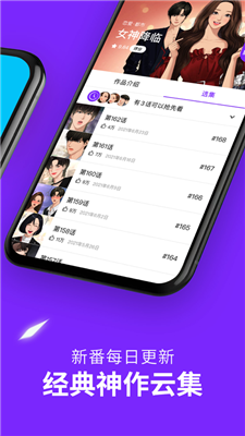 497x883bb (2).png