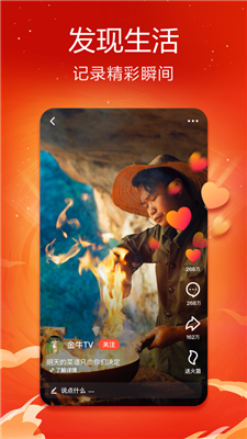 497x883bb (4).png
