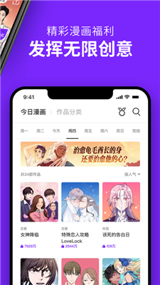 497x883bb (3).png