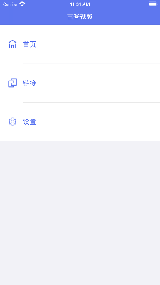 吉客视频
