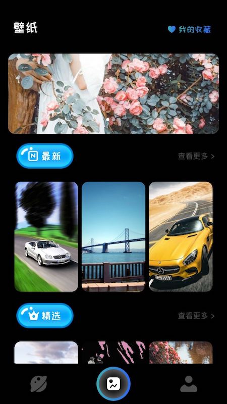 看吧影院