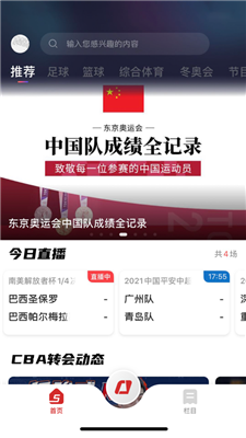 497x883bb.png