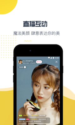 章鱼tv体育直播app