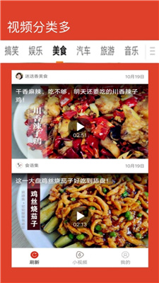 可乐视频vipapp在线下载地址下载