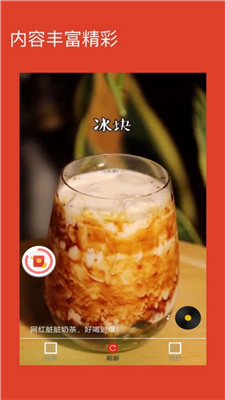 可乐视频vipapp在线下载地址下载