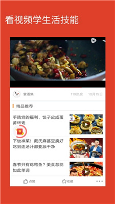 可乐视频vipapp在线下载地址下载
