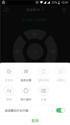 在线影视4K下载