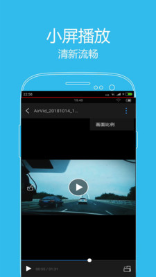 西瓜影音修改版app