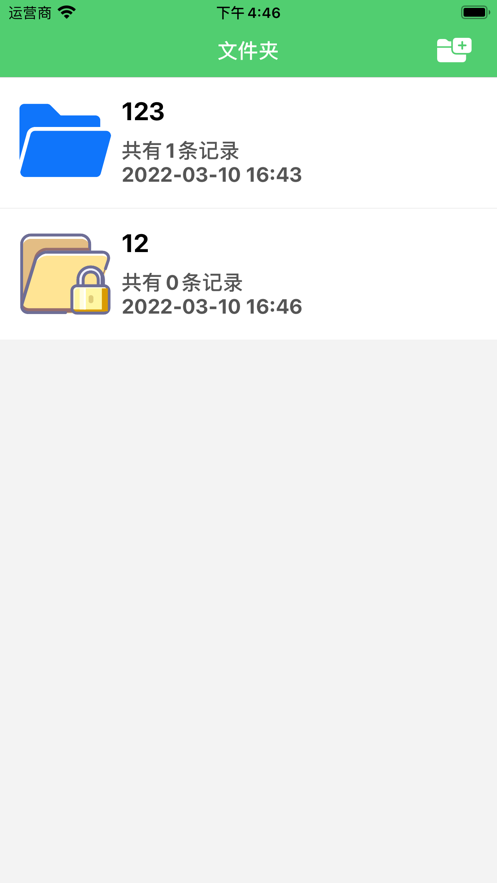 橘子视频免费追剧