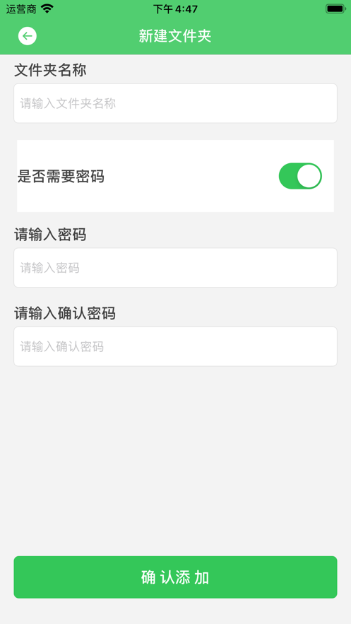 橘子视频免费追剧