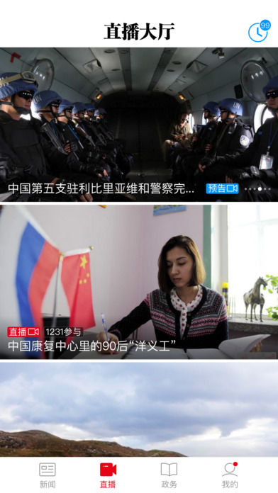 b512a63d96e850c67151085ddce1276c.jpg