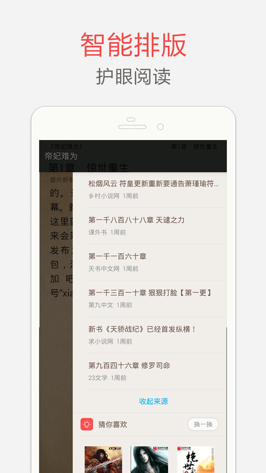 ac84d7842cbb20e6b91b9265534f7bfe.png