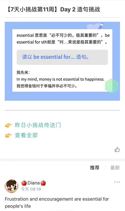 54d61263b85062ce228005e516112c60.png