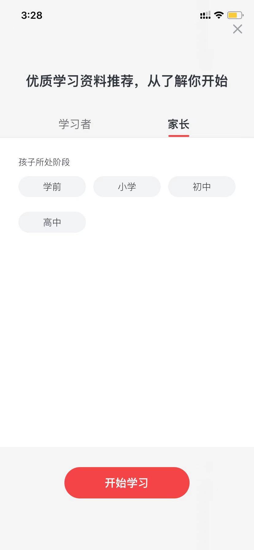 54dd702ab8d2fb50bcb7f8a707fbefac.jpg