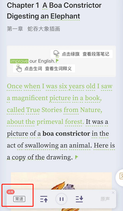 8373a18c4f214a159b7f60eeb18663c9.png