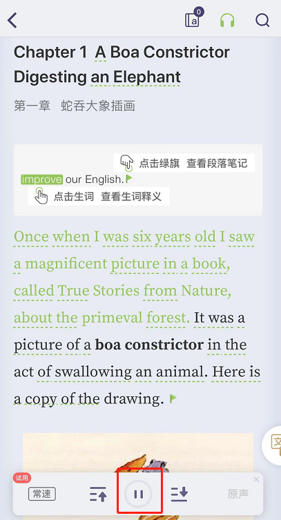 93620b9069abe64e409d389a70937090.png