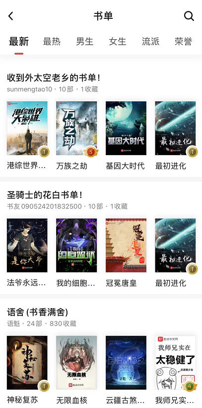 594fc484709c746bfb278a322ec1ae32.png