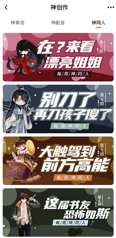 6f983b5a27f2618e7d99e4c691e19f43.png