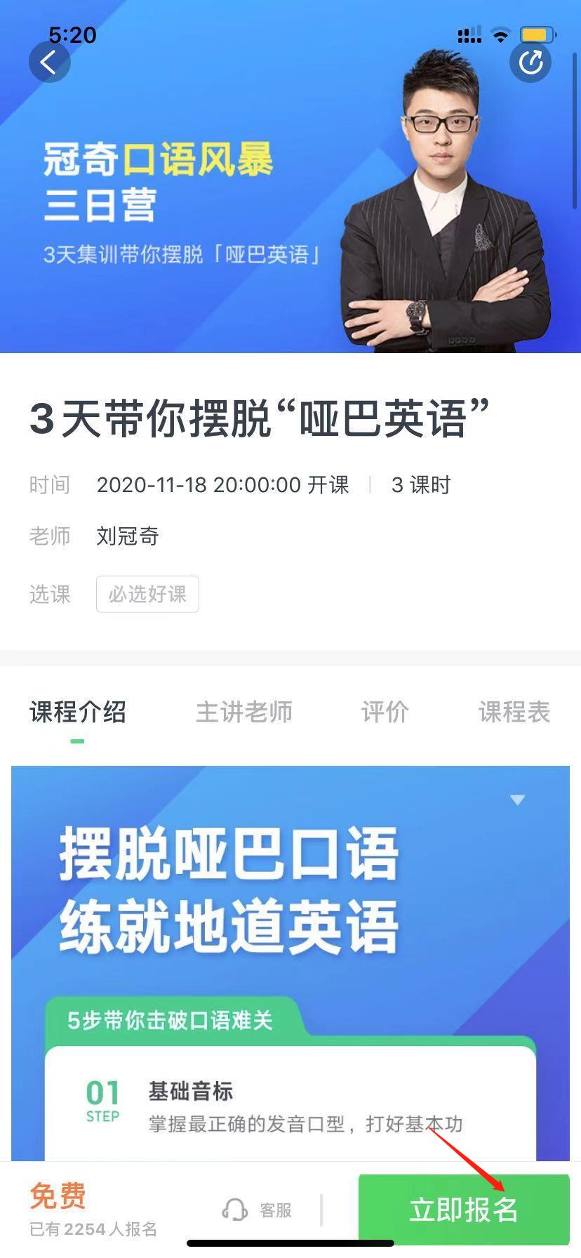 微信图片编辑_20201118172248.jpg