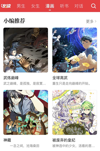 f1140e3965f3f27d3e4c40d548d3b8f2.png