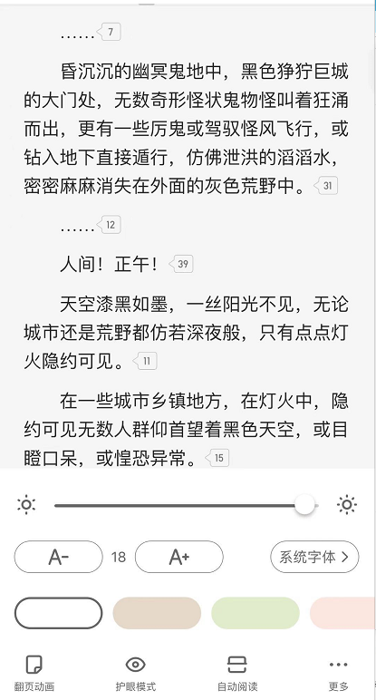 51e00c380179753ab83b0423b0e87b57.png