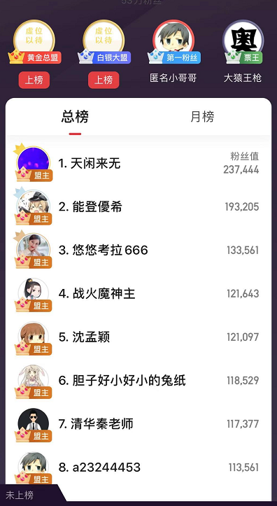 801fa0cf3762bf073ec369cb46c01180.png