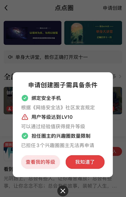 b9a8432ddb4df2e24aa76e1d4f62bc4f.png