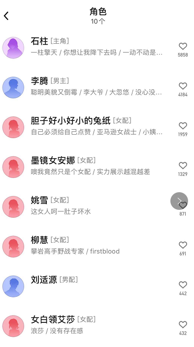 c93451b862cd1522775fe8b53b414696.png