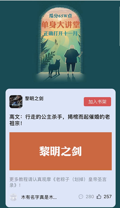 cc2d38a48d2ce7673a7c88ab479b913e.png