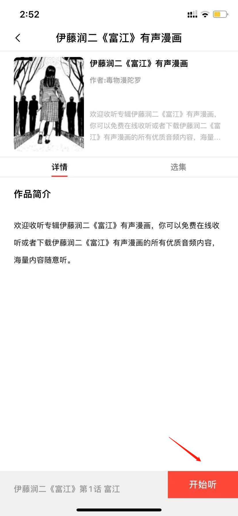 cc844bf795cd68f347b90002cb245d27.jpg