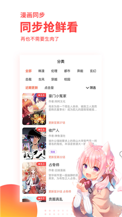 微信截图_20201210162654.png