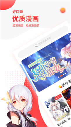 微信截图_20201210162643.png