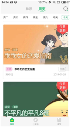 微信截图_20201214092752.png