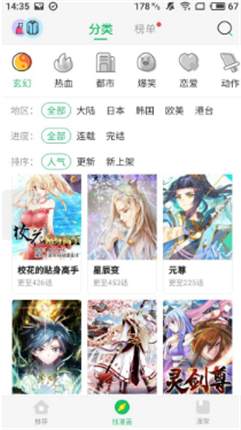 微信截图_20201214092738.png