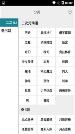 微信截图_20201218092631.png