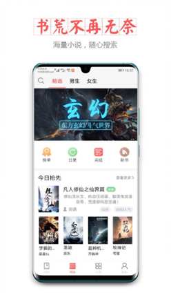 微信截图_20201218092659.png