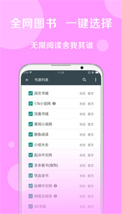 微信截图_20201218092756.png