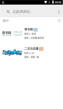 微信截图_20201218092641.png