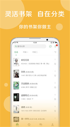 微信截图_20201218092804.png