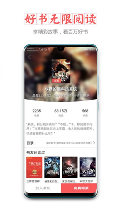 微信截图_20201218092704.png