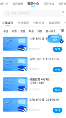 image (1).png