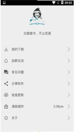 微信截图_20201218092636.png