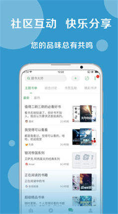 微信截图_20201218092800.png